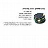 שרשרת לדים נטעת סולארית