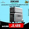 תחנת כח ניידת ZENDURE SUPERBASE 4600