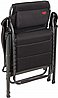 כיסא פאר Relax armchair AP/232-AD