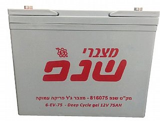 ���� �'�� ����� ����� EV-6-90