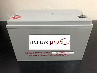 ���� �'�� ����� ����� EV-6-118