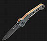 אולר אישי דגם TRUEBLADE