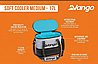  ������ ��� ���� Soft Cooler Medium - 17L
