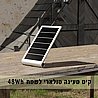 קיט סולארי לחיילים לשטח CARBON 48Wh