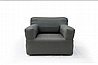 ספה Havana Air Chair