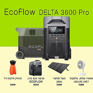 ���� �� ����� DELTA PRO ������ 3.6Kwh -���� 3.6KW