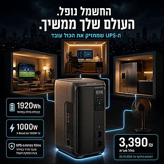 ���� �� ����� ECOFLOW DELTA 3 AIR 2000