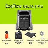 תחנת כח ניידת ECOFLOW DELTA PRO3 תחנת כח ניידת ECOFLOW DELTA PRO3
