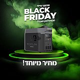 ������ ����� ��� ���� ����� ��� �� EcoFlow ����� ���� - ����� �����!