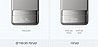 סוללת גיבוי EcoFlow RAPID Magnetic 10,000mAh + אפליקציה