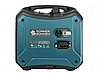 LPG/gasoline inverter generator KS 2000iG S