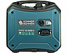 Inverter generator KS 2000i S