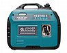 Inverter generator KS 2100i S