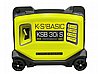 Inverter generator KSB 30i S