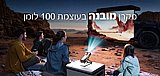 ����� ������� WP100TITAN ���� ����