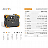 תחנת כח ניידת PECRON E2400LFP Portable Power Station 2400W 2048Wh