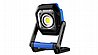 תאורת הצפה נטענת NEWTEC BRIGHT 2000Lm כולל אור אדום